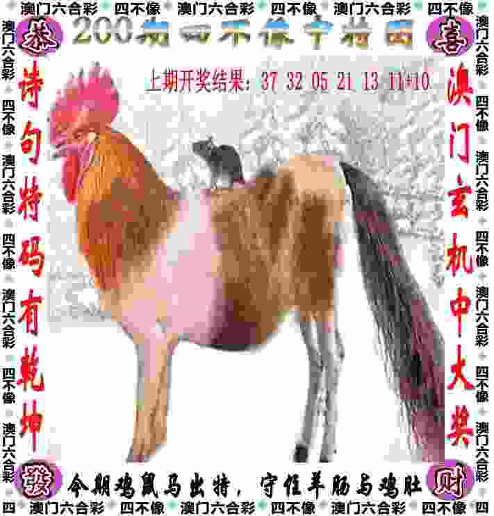 2025天天正版资料免费大全 v4.2.56.93 官方正式版 1